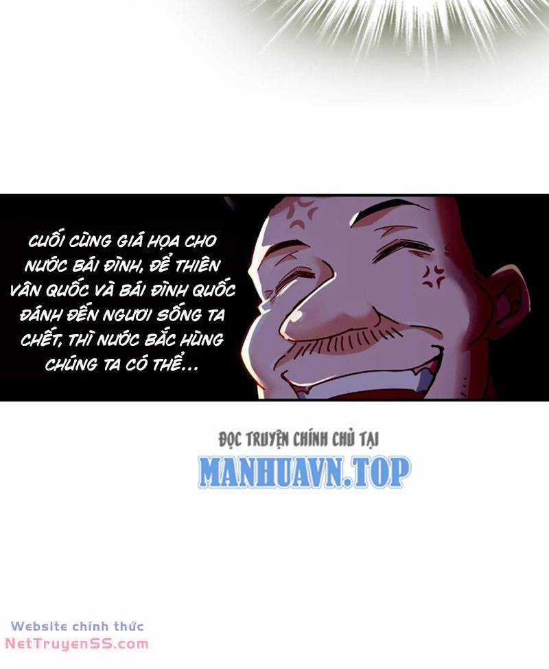 Tuyệt Thế Đạo Lữ Chapter 124 trang 42