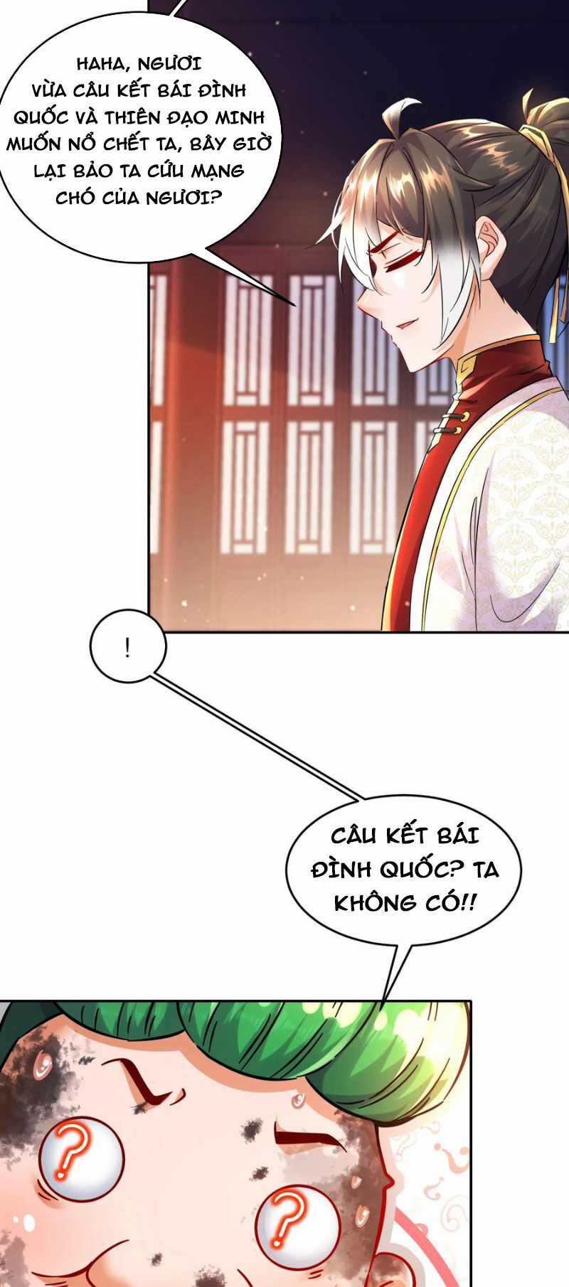 Tuyệt Thế Đạo Lữ Chapter 125 trang 20