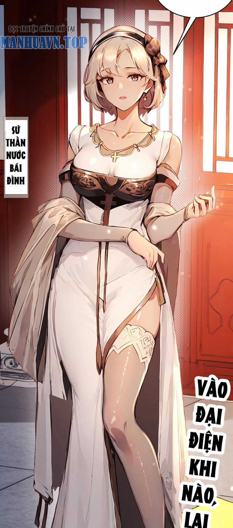 Tuyệt Thế Đạo Lữ Chapter 125 trang 23