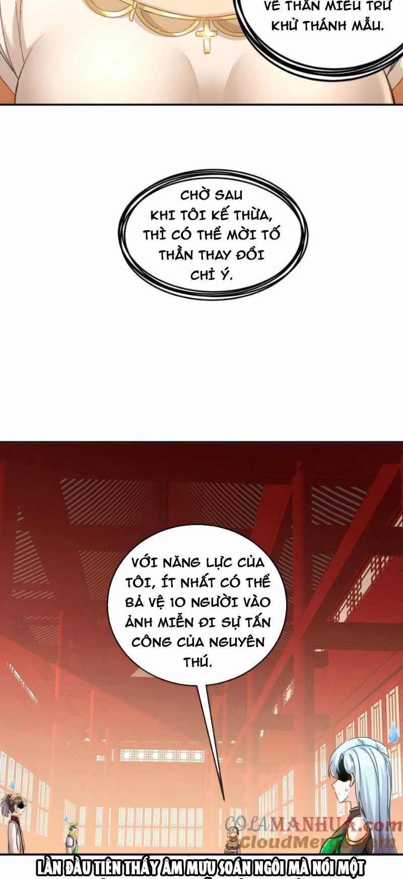 Tuyệt Thế Đạo Lữ Chapter 126 trang 19