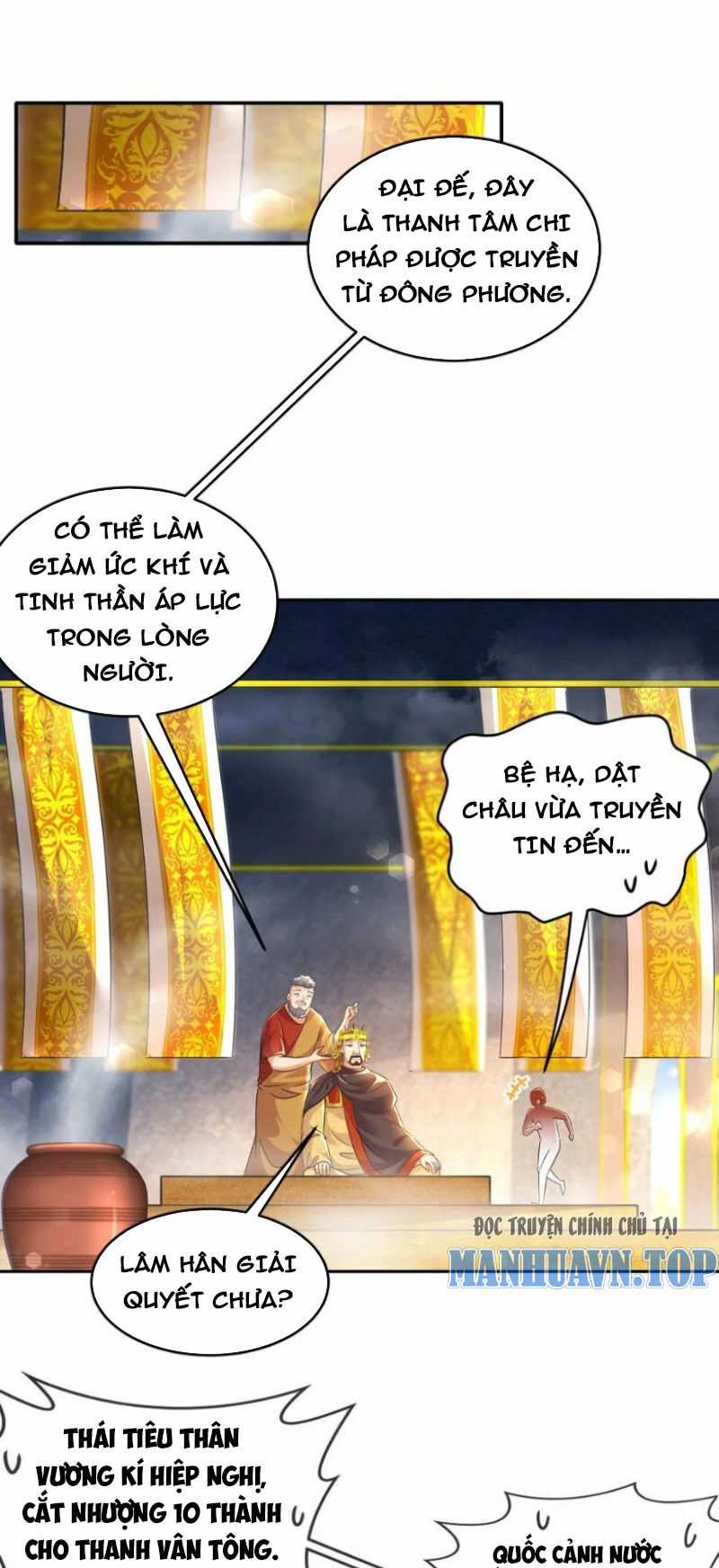 Tuyệt Thế Đạo Lữ Chapter 126 trang 28