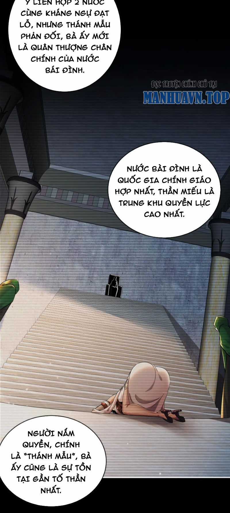 Tuyệt Thế Đạo Lữ Chapter 126 trang 9