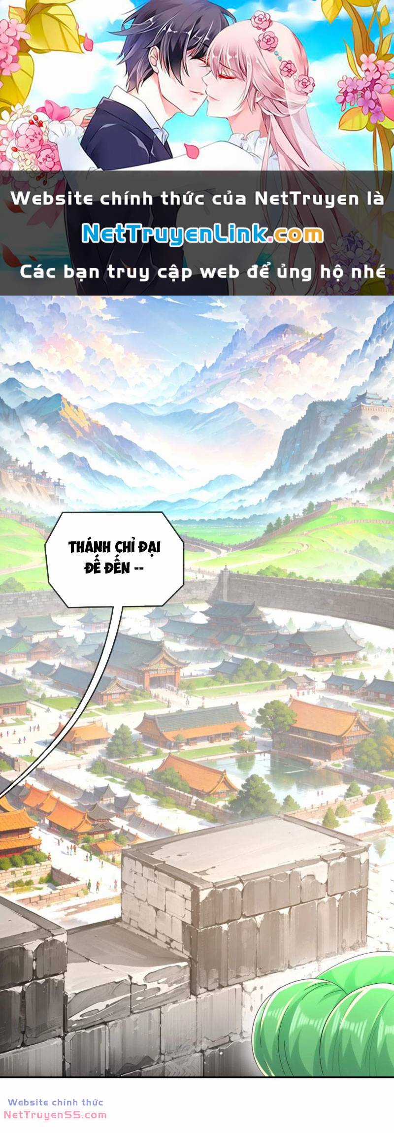 Tuyệt Thế Đạo Lữ Chapter 127 trang 0