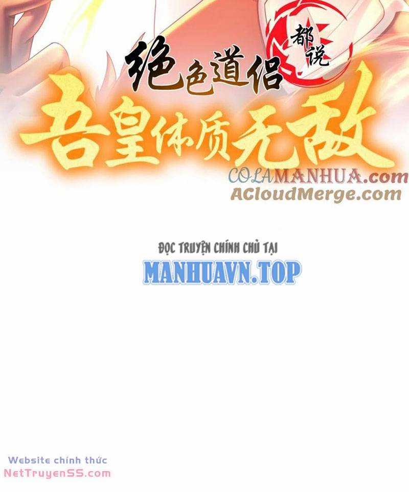 Tuyệt Thế Đạo Lữ Chapter 128 trang 1