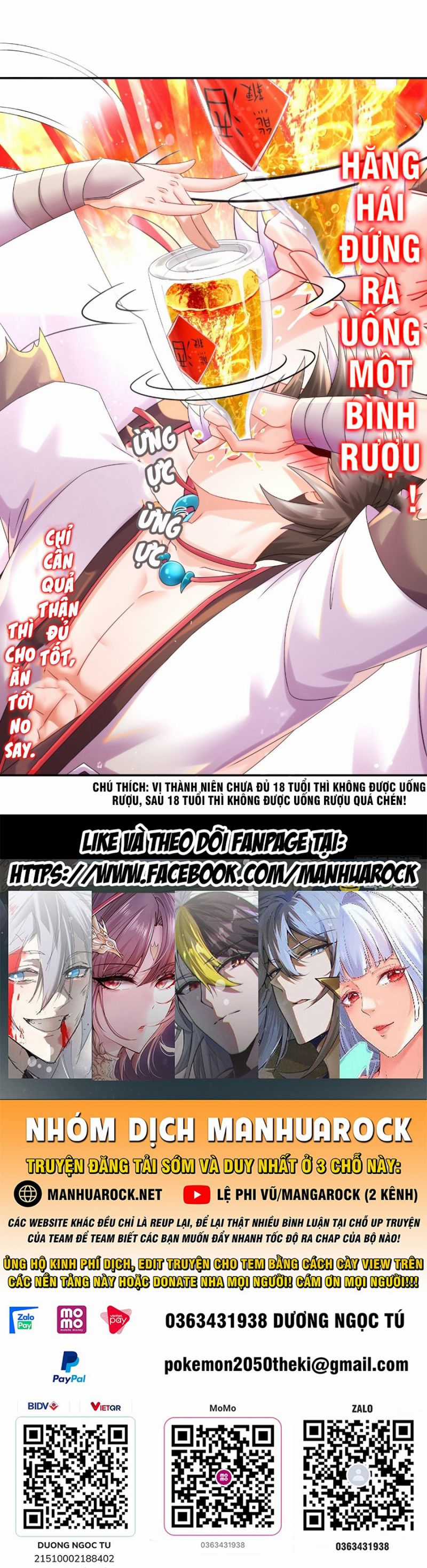 Tuyệt Thế Đạo Lữ Chapter 13 trang 31