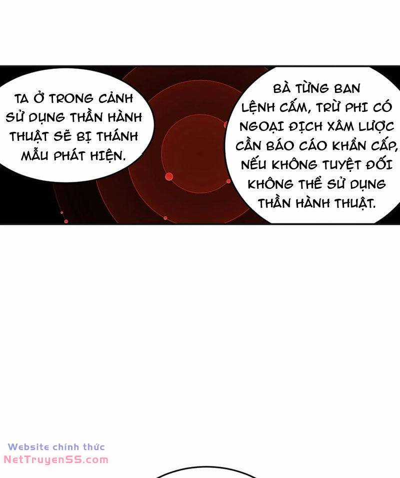 Tuyệt Thế Đạo Lữ Chapter 131 trang 16