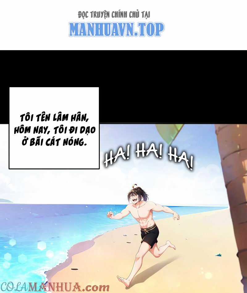 Tuyệt Thế Đạo Lữ Chapter 132 trang 0