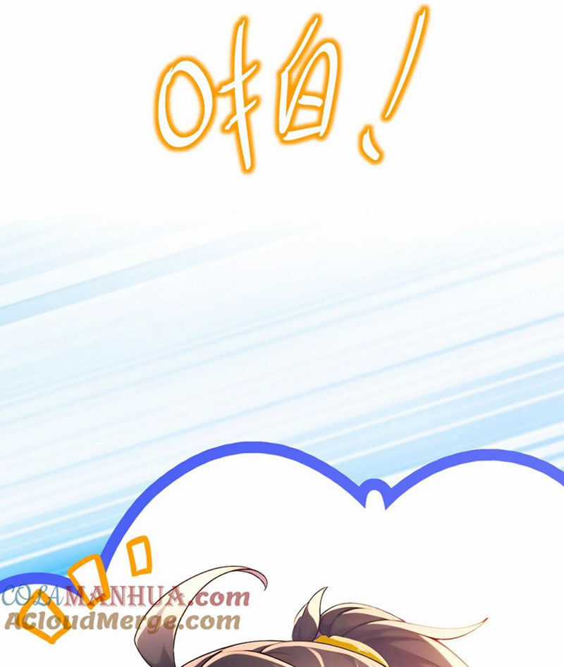 Tuyệt Thế Đạo Lữ Chapter 132 trang 10