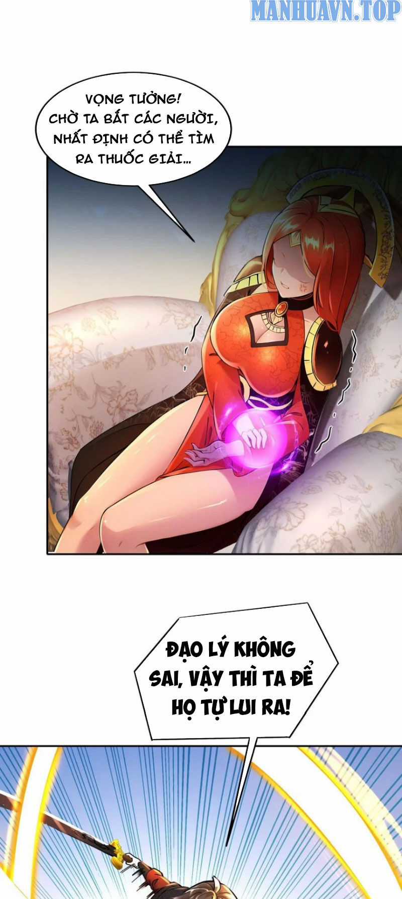 Tuyệt Thế Đạo Lữ Chapter 134 trang 21