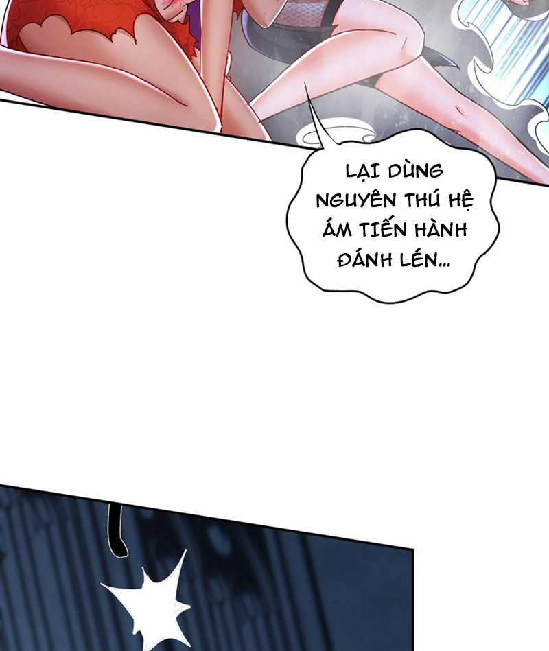 Tuyệt Thế Đạo Lữ Chapter 135 trang 16