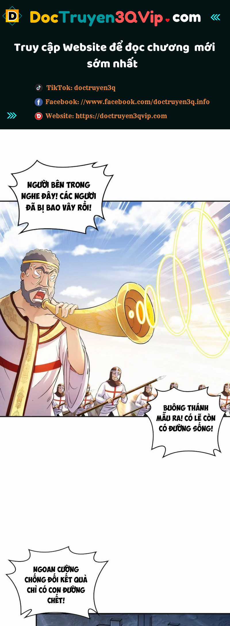 Tuyệt Thế Đạo Lữ Chapter 136 trang 0