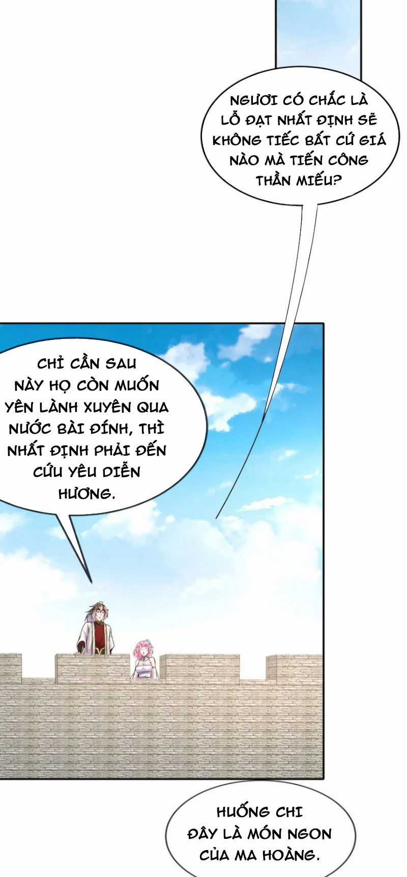 Tuyệt Thế Đạo Lữ Chapter 137 trang 10