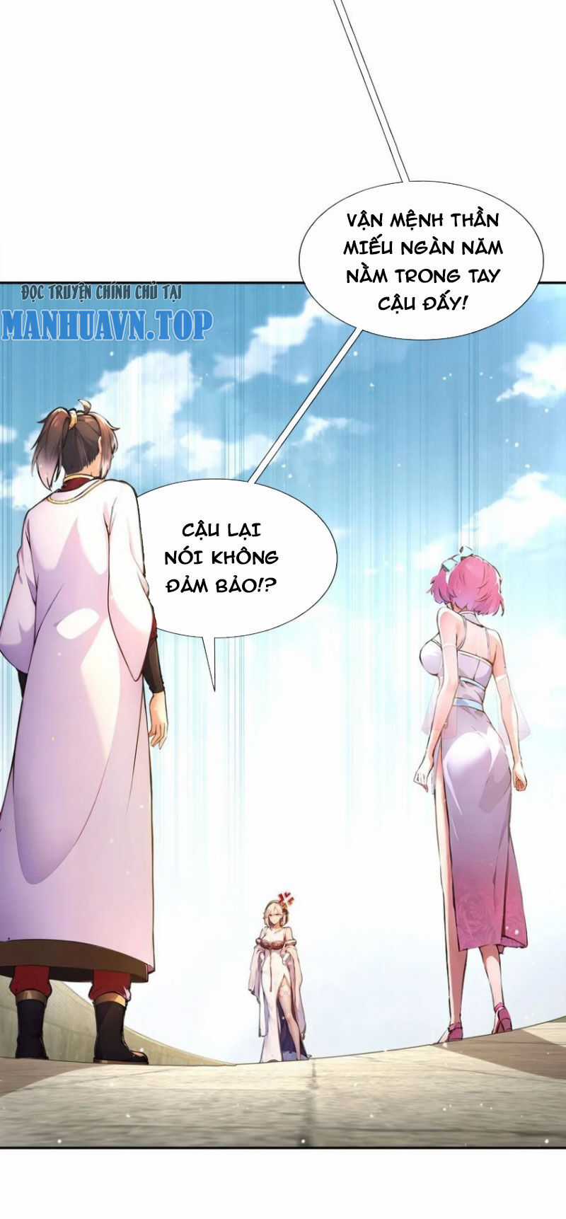 Tuyệt Thế Đạo Lữ Chapter 137 trang 13