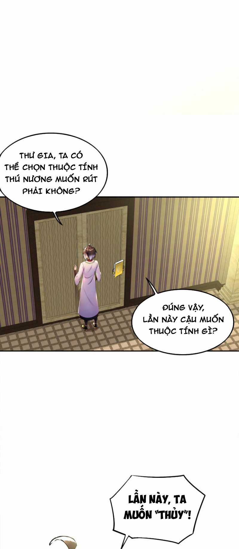 Tuyệt Thế Đạo Lữ Chapter 137 trang 19