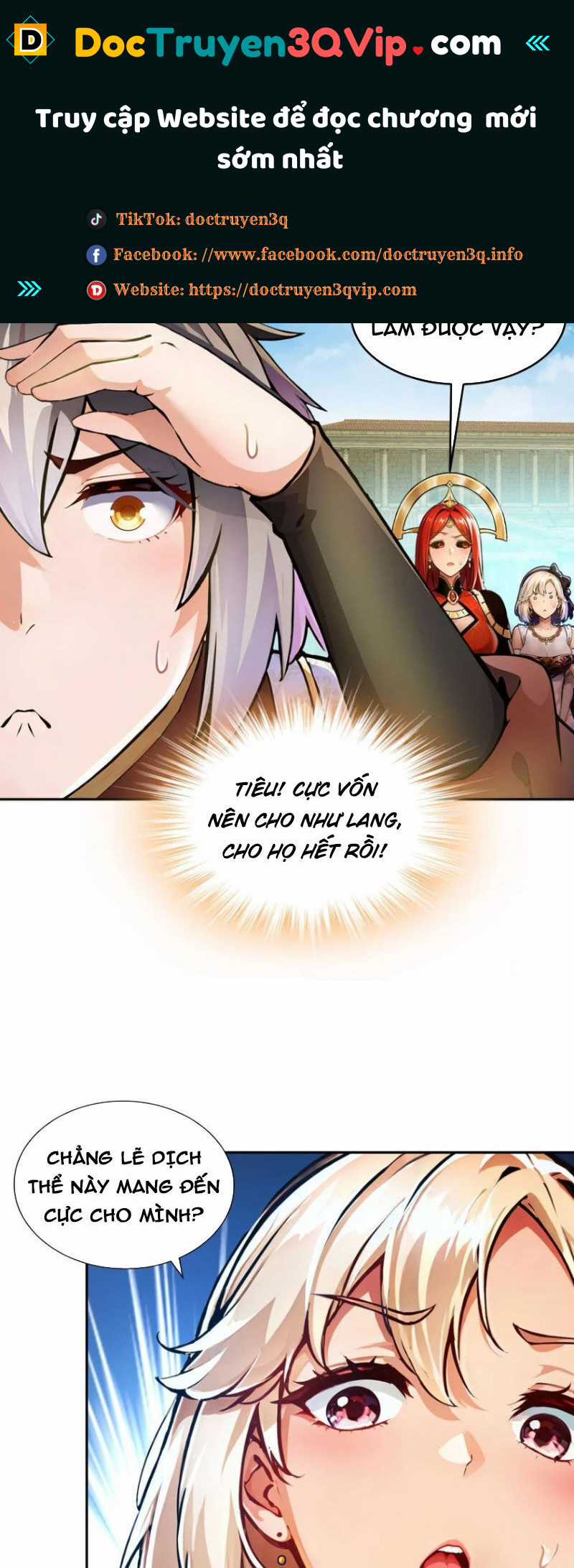 Tuyệt Thế Đạo Lữ Chapter 139 trang 0