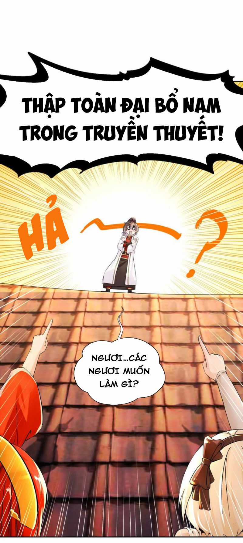 Tuyệt Thế Đạo Lữ Chapter 139 trang 10