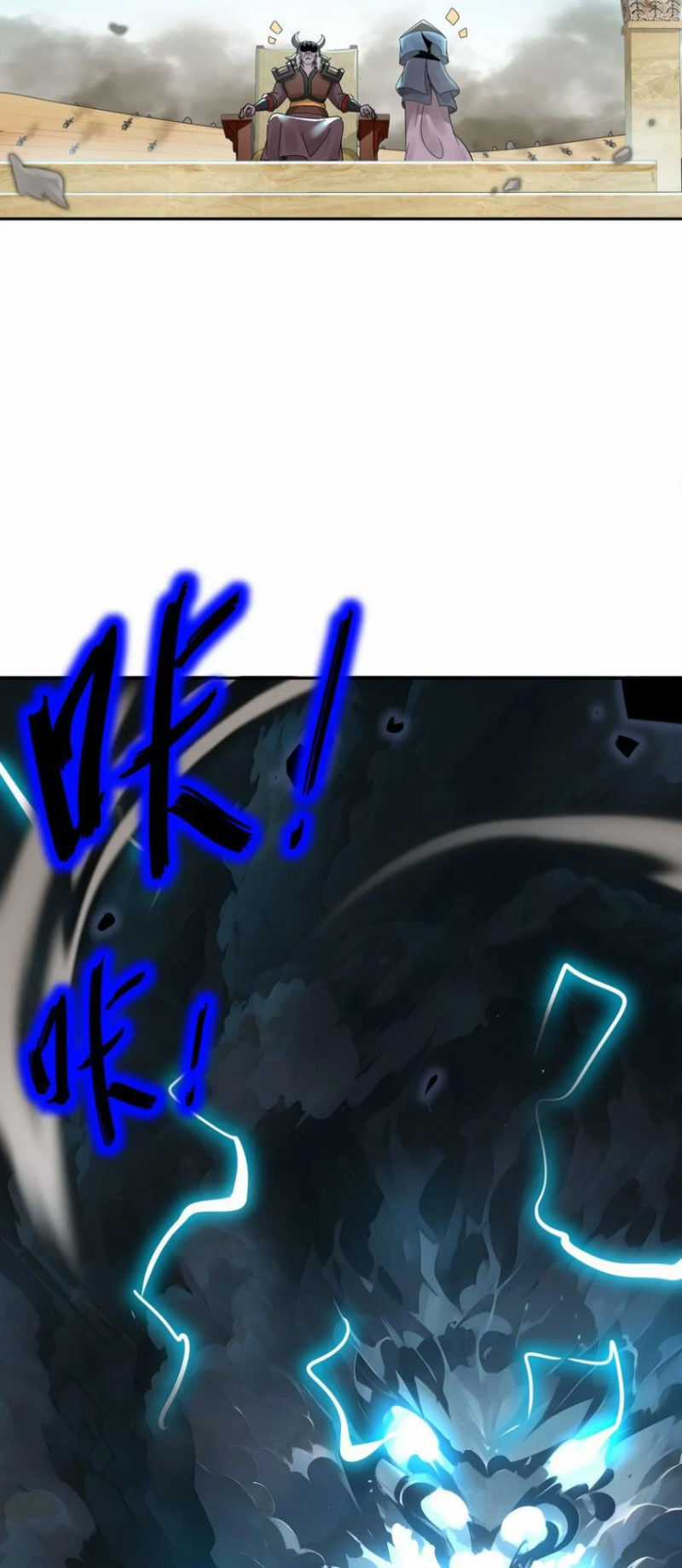 Tuyệt Thế Đạo Lữ Chapter 139 trang 28