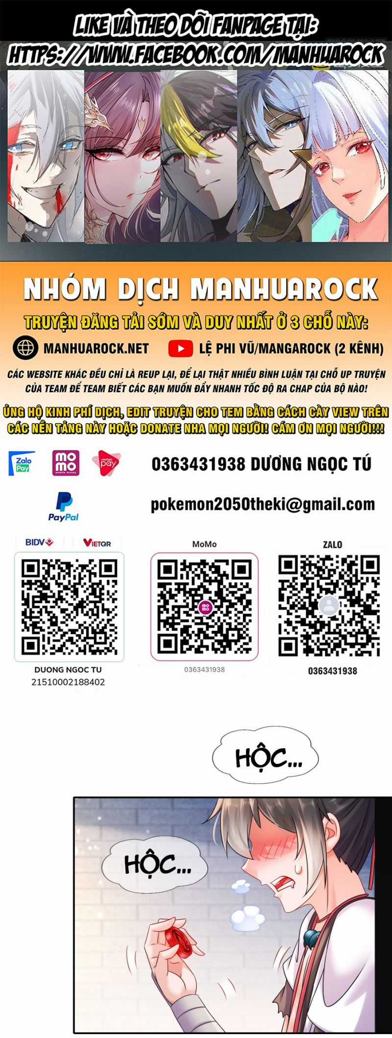 Tuyệt Thế Đạo Lữ Chapter 14 trang 0