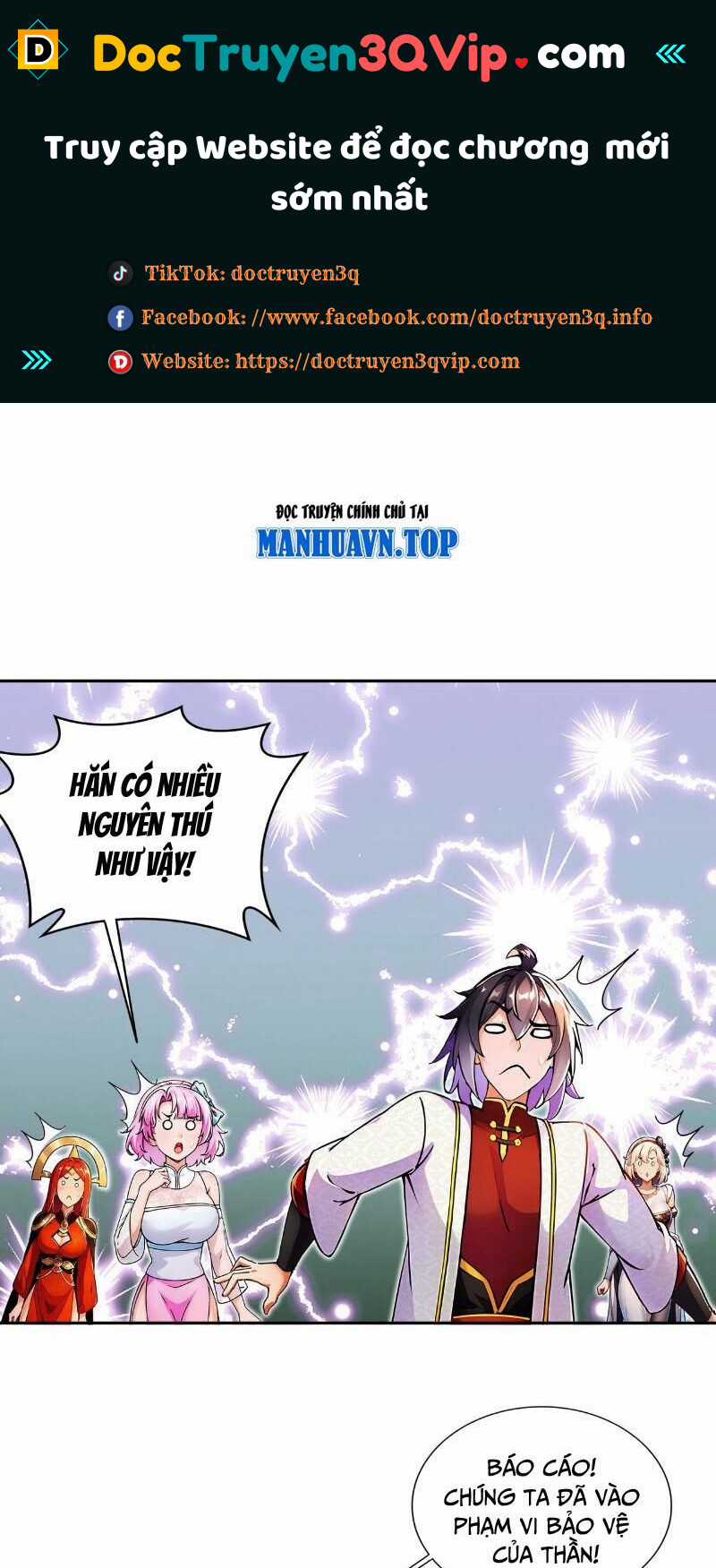 Tuyệt Thế Đạo Lữ Chapter 141 trang 0