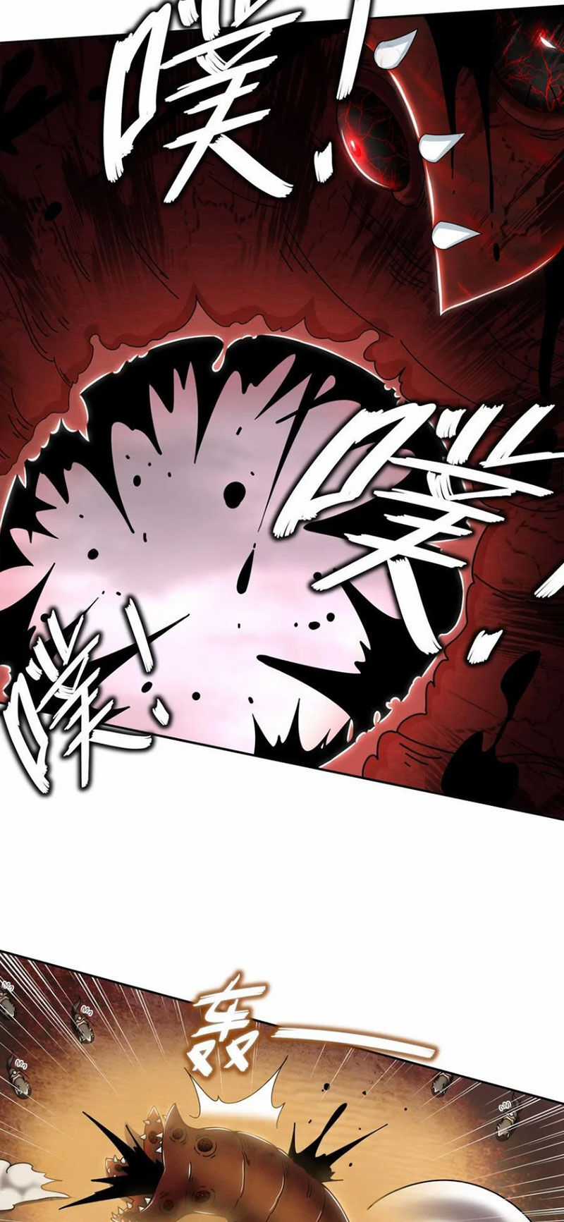 Tuyệt Thế Đạo Lữ Chapter 143 trang 10