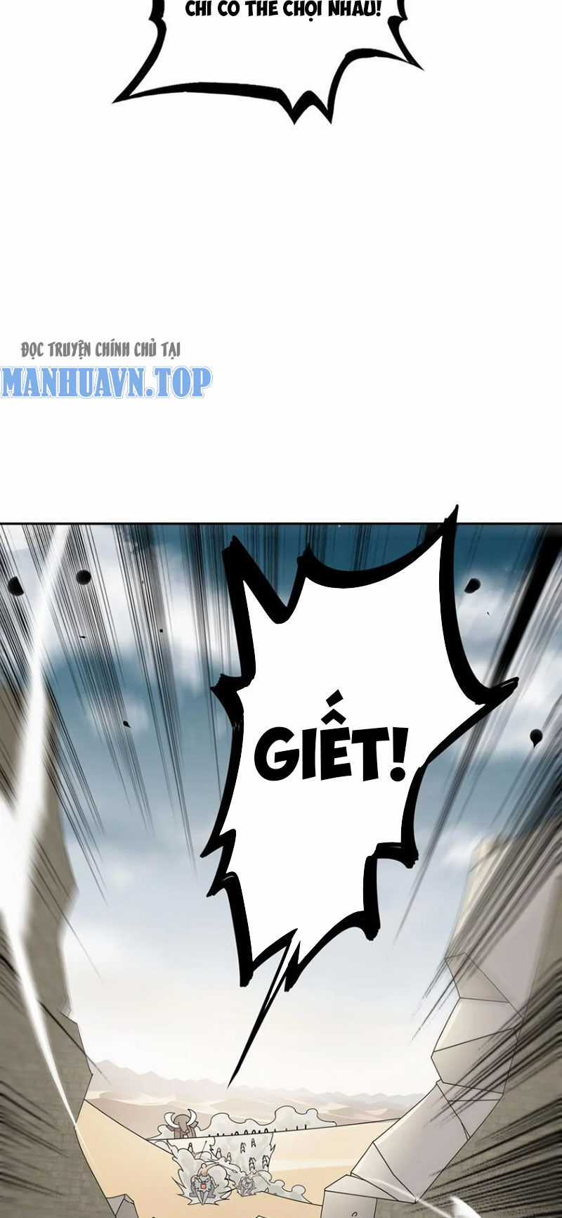 Tuyệt Thế Đạo Lữ Chapter 143 trang 12