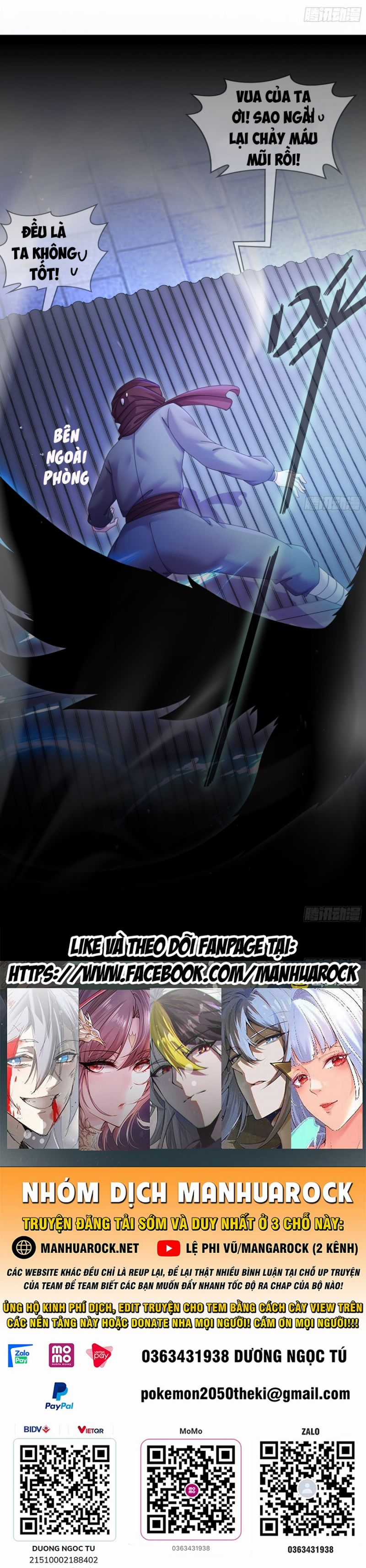 Tuyệt Thế Đạo Lữ Chapter 15 trang 31