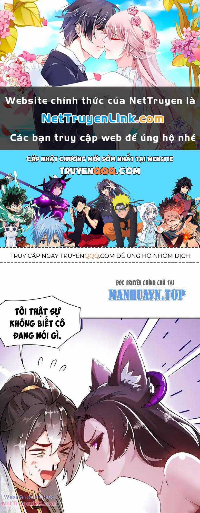 Tuyệt Thế Đạo Lữ Chapter 150 trang 0