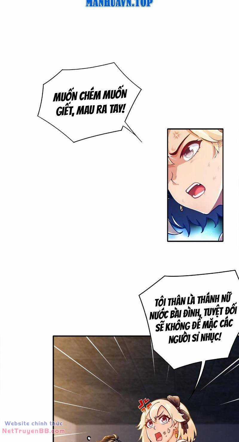 Tuyệt Thế Đạo Lữ Chapter 151 trang 1