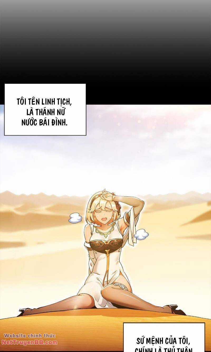 Tuyệt Thế Đạo Lữ Chapter 151 trang 25