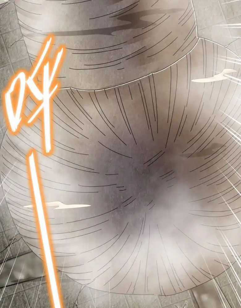 Tuyệt Thế Đạo Lữ Chapter 152 trang 27