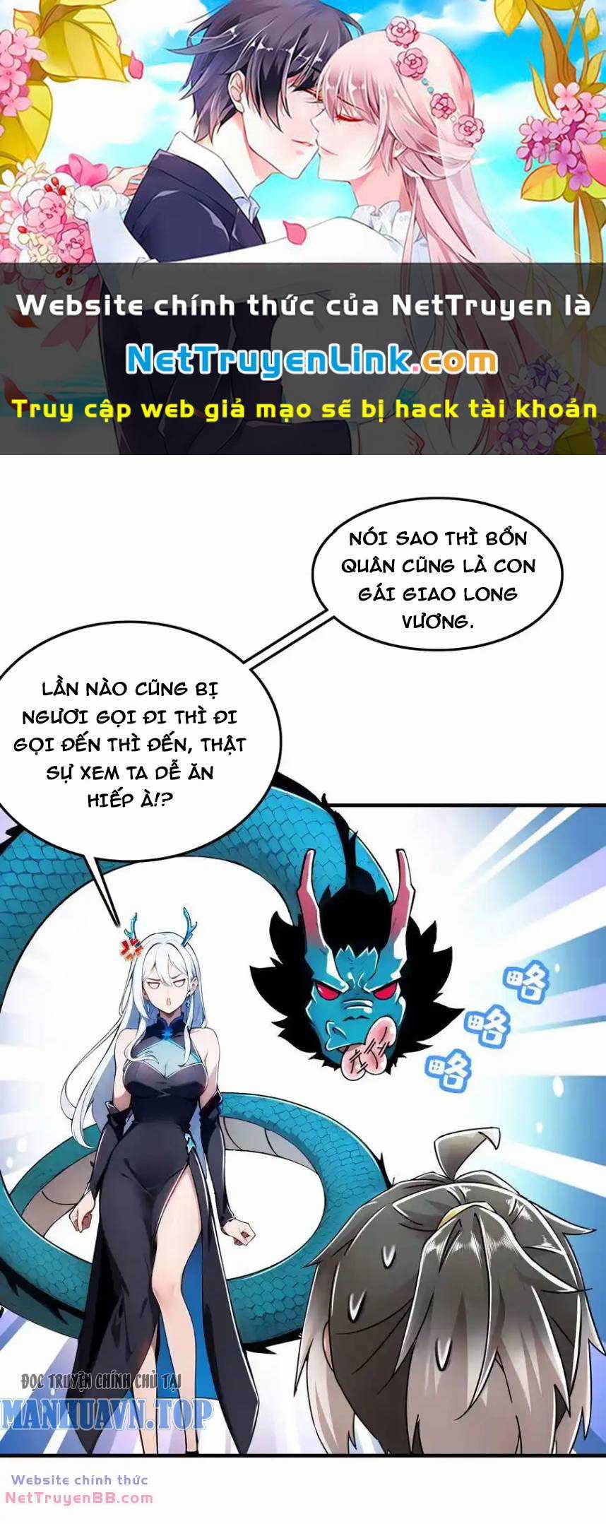Tuyệt Thế Đạo Lữ Chapter 160 trang 0