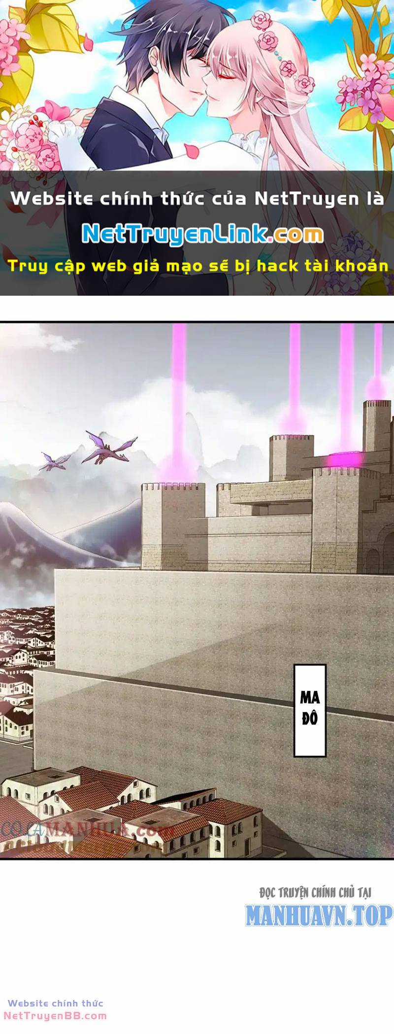 Tuyệt Thế Đạo Lữ Chapter 161 trang 0