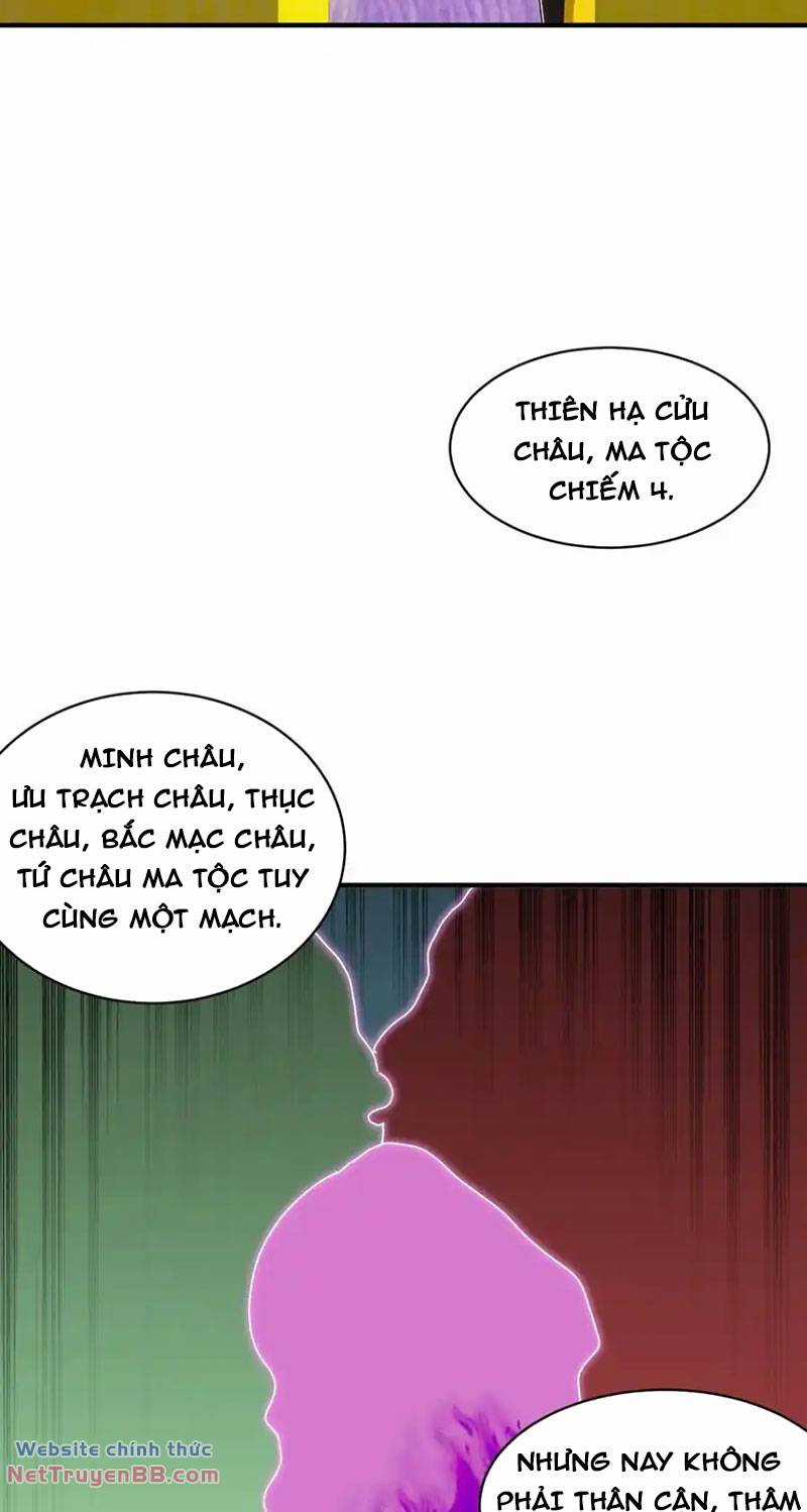 Tuyệt Thế Đạo Lữ Chapter 161 trang 11