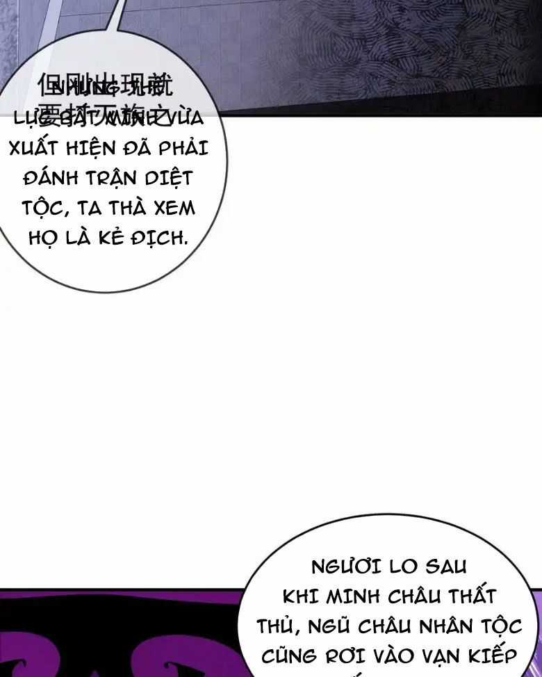 Tuyệt Thế Đạo Lữ Chapter 162 trang 16