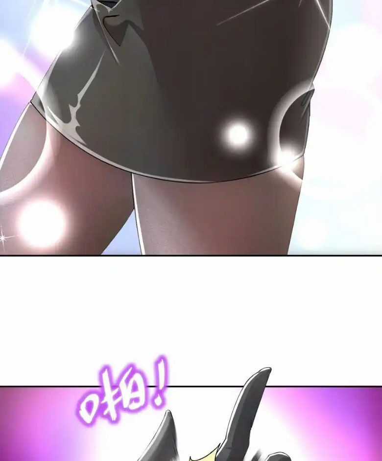 Tuyệt Thế Đạo Lữ Chapter 162 trang 39