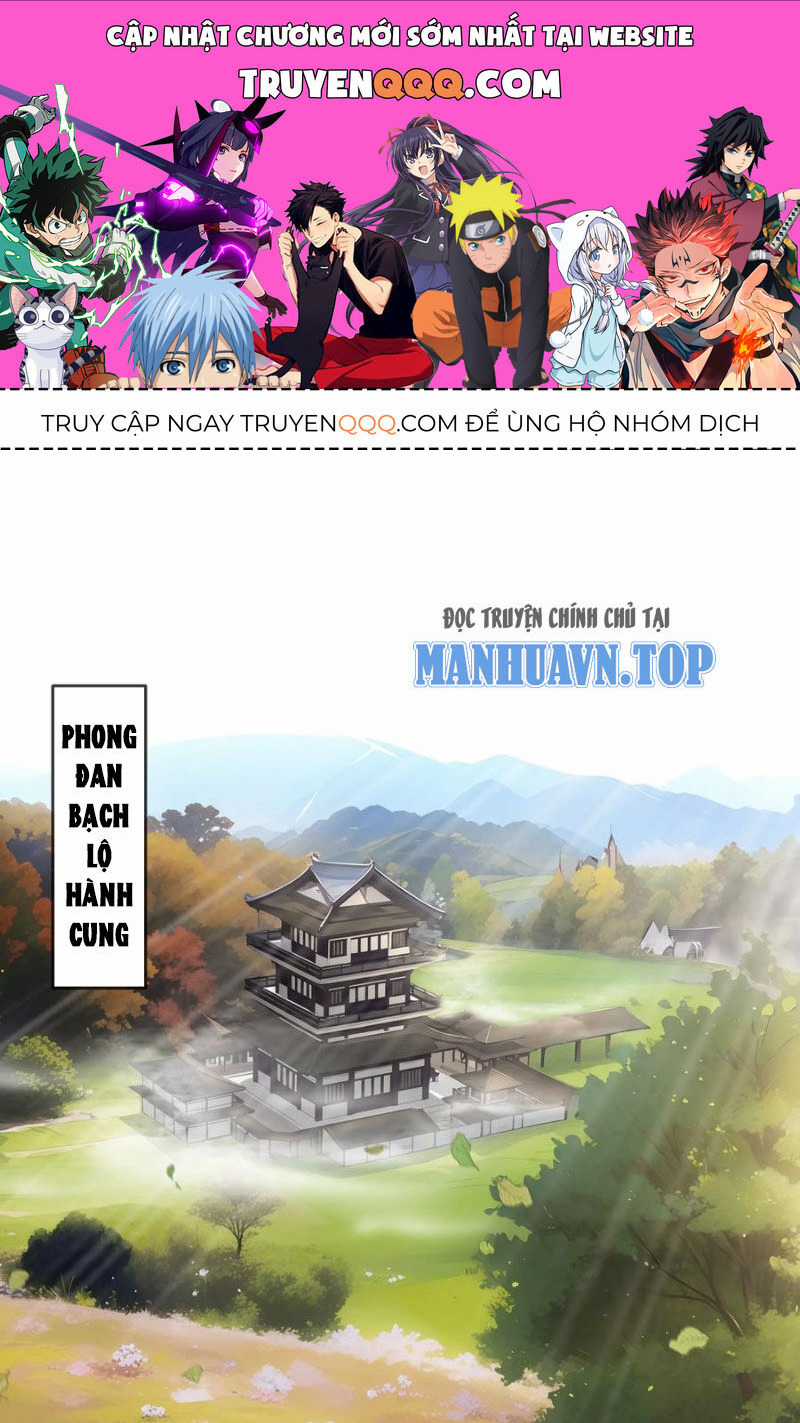 Tuyệt Thế Đạo Lữ Chapter 164 trang 0