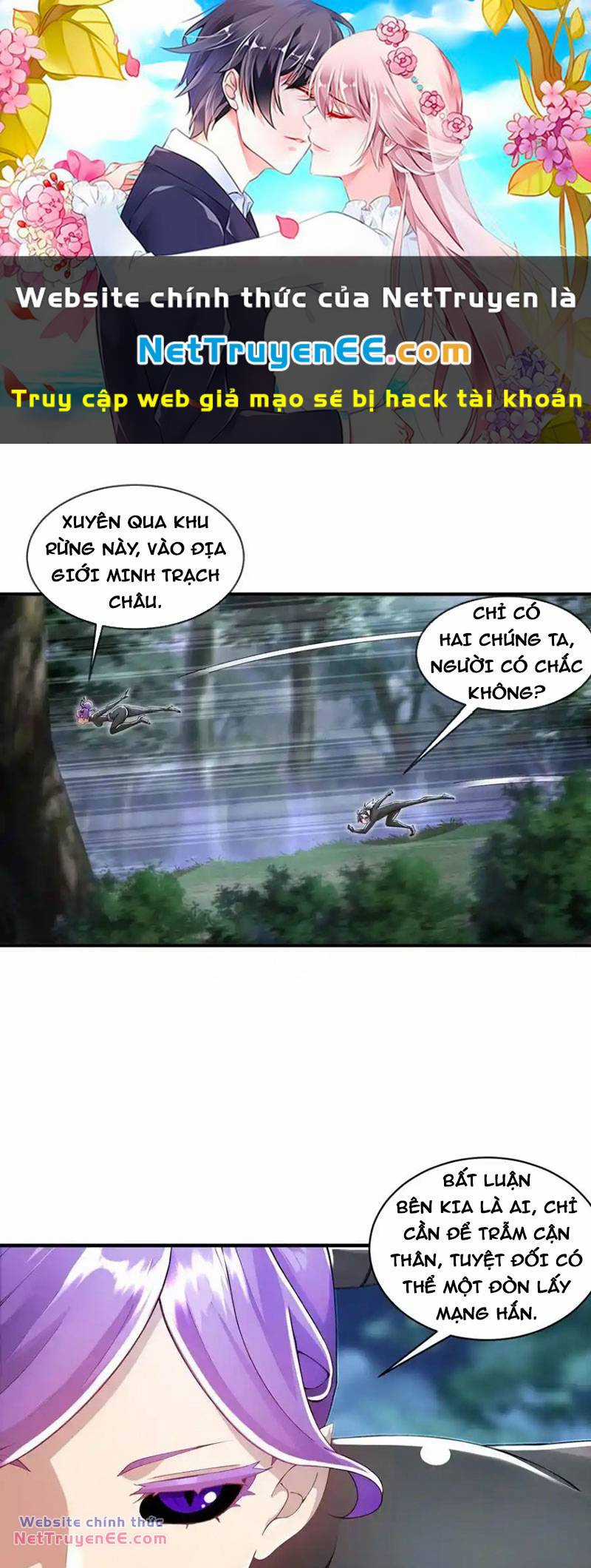 Tuyệt Thế Đạo Lữ Chapter 166 trang 0