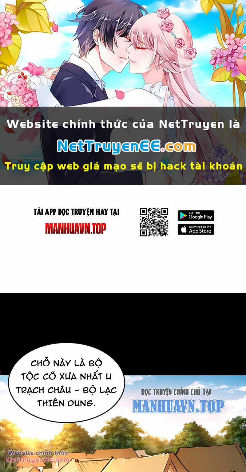 Tuyệt Thế Đạo Lữ Chapter 170 trang 0