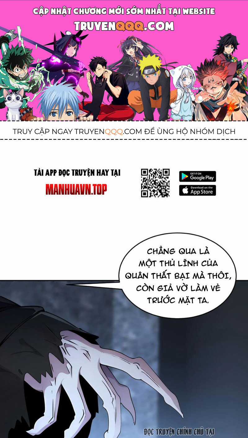 Tuyệt Thế Đạo Lữ Chapter 174 trang 0