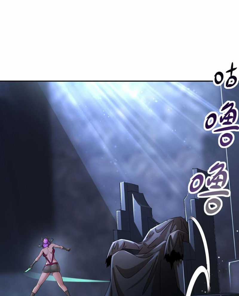 Tuyệt Thế Đạo Lữ Chapter 174 trang 24