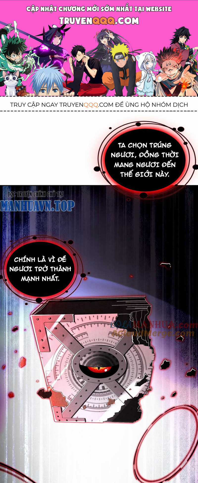 Tuyệt Thế Đạo Lữ Chapter 175 trang 0