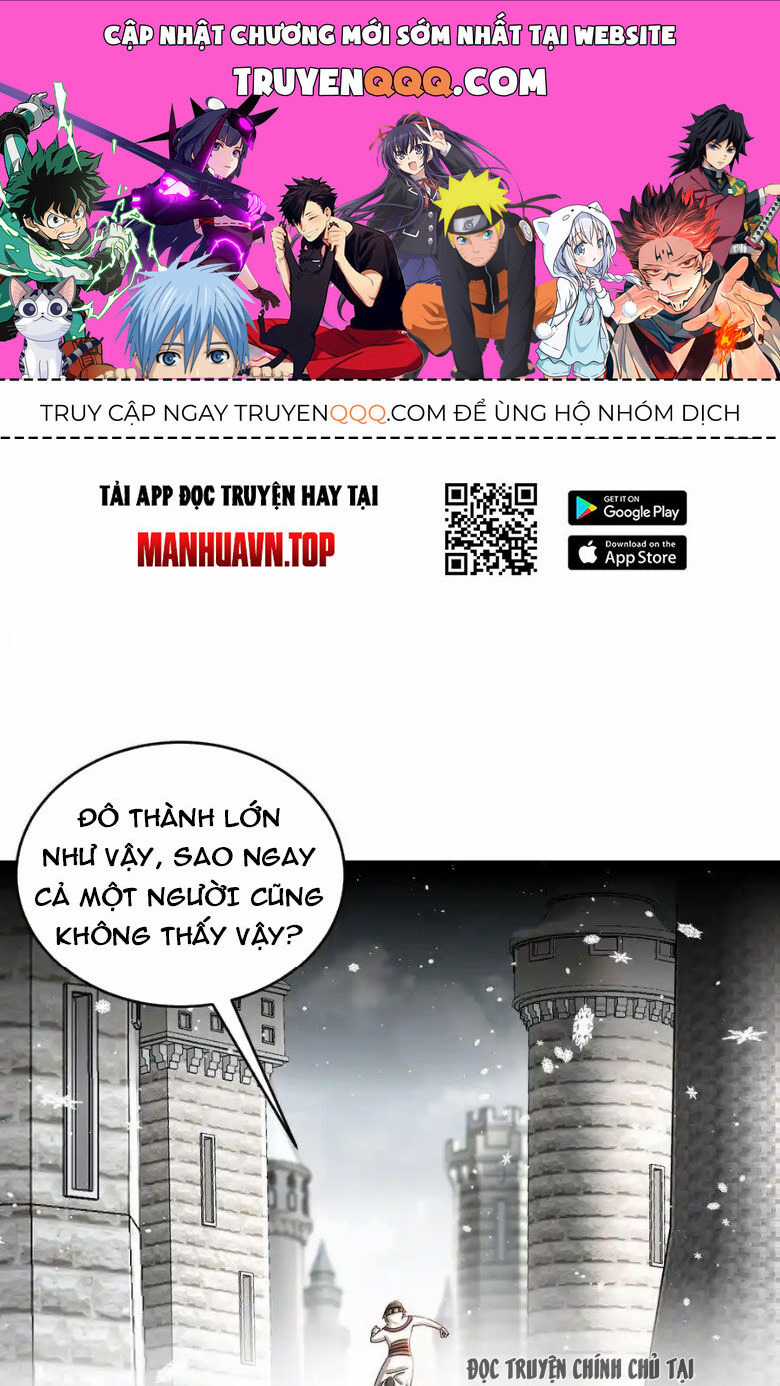 Tuyệt Thế Đạo Lữ Chapter 177 trang 0