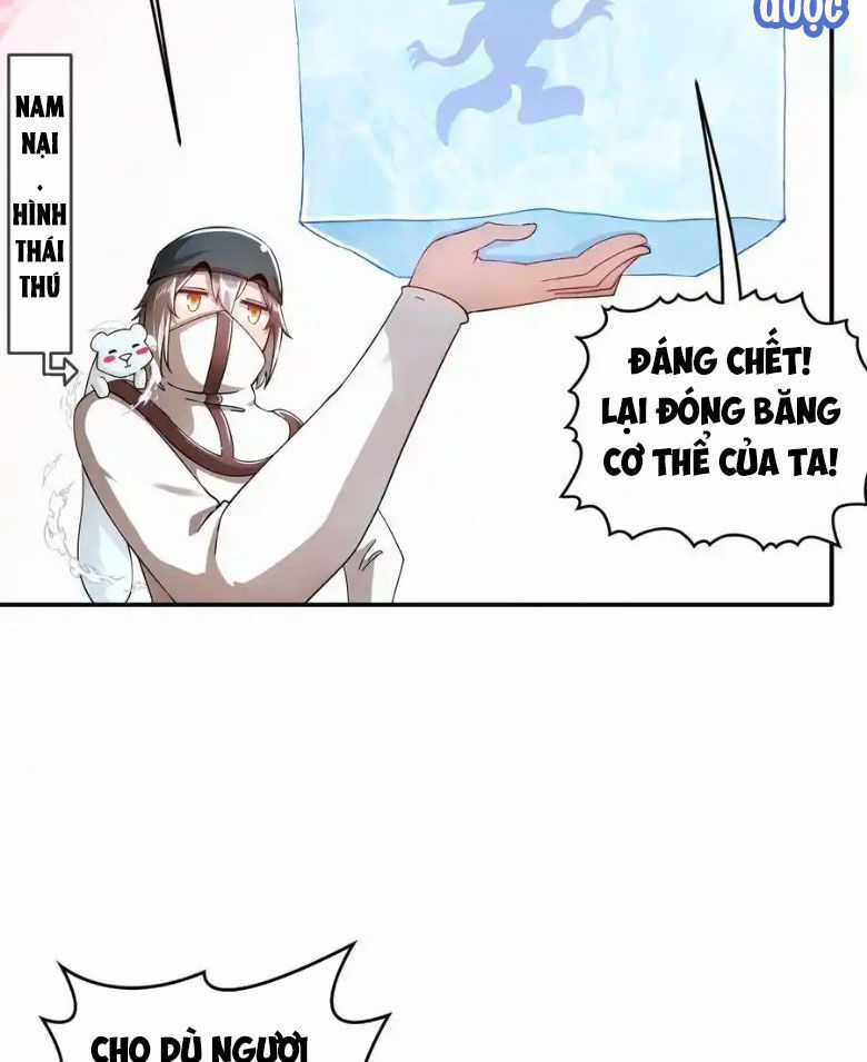 Tuyệt Thế Đạo Lữ Chapter 177 trang 42