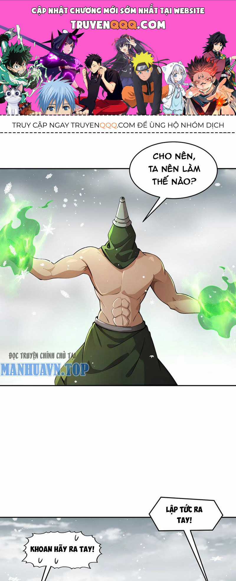 Tuyệt Thế Đạo Lữ Chapter 178 trang 0