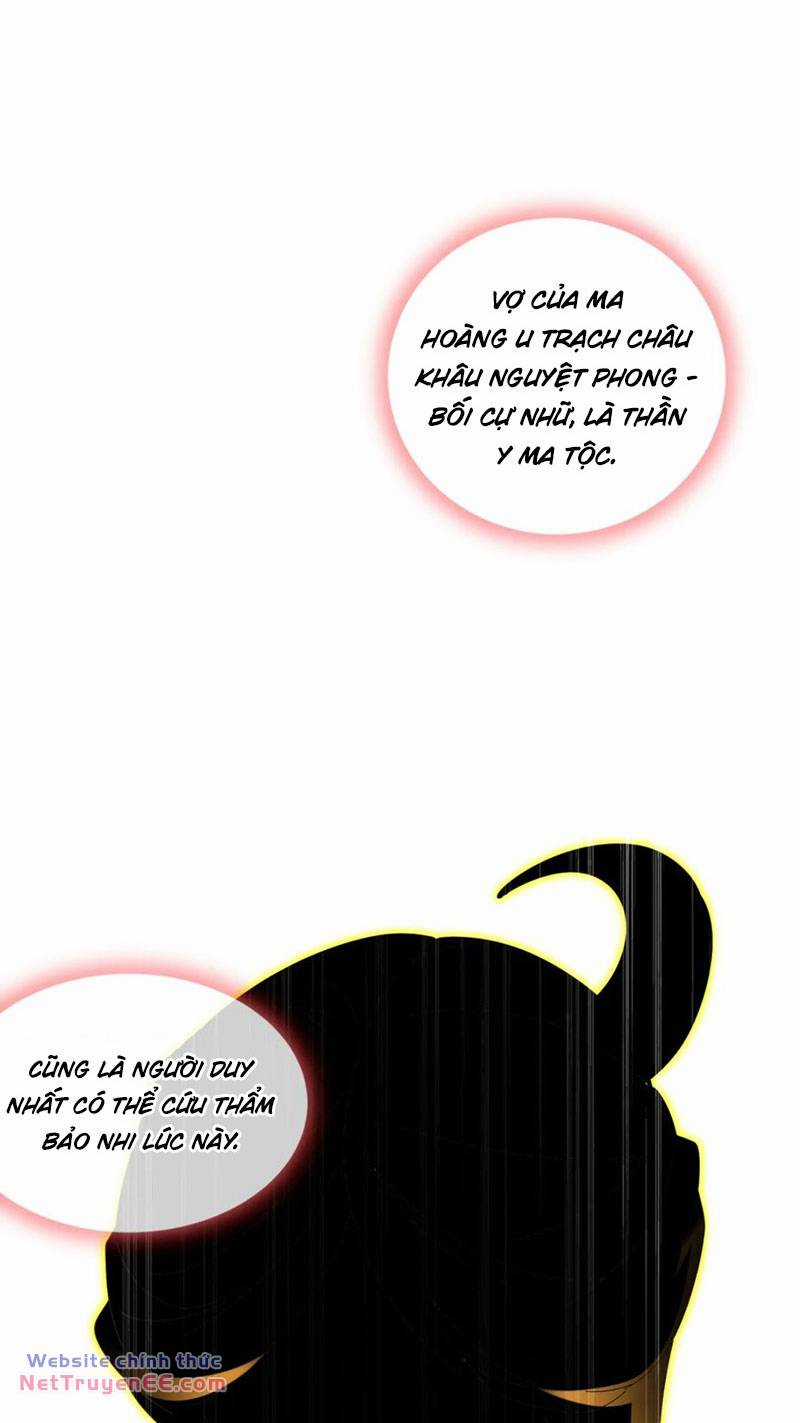 Tuyệt Thế Đạo Lữ Chapter 179 trang 16