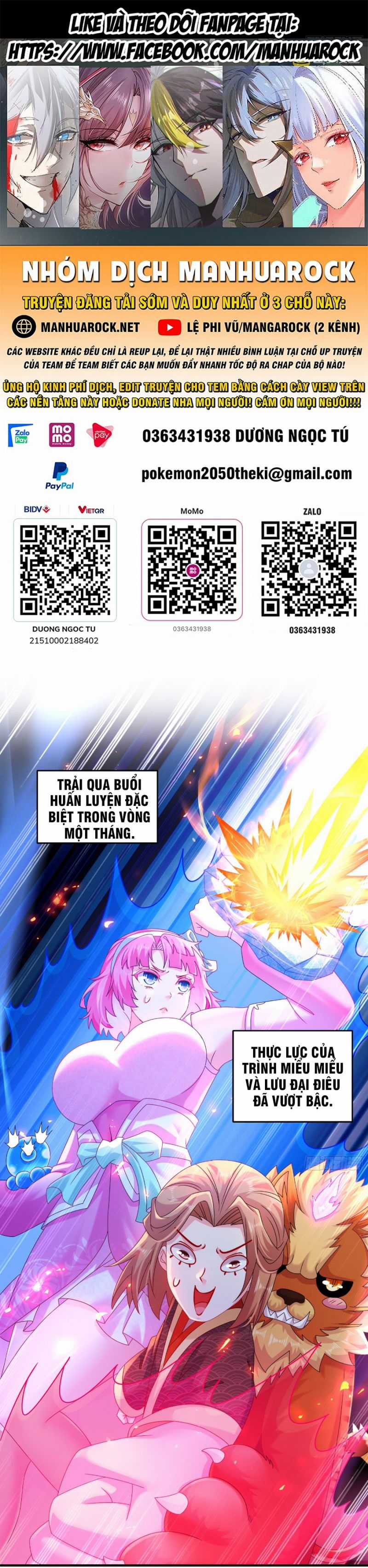 Tuyệt Thế Đạo Lữ Chapter 18 trang 0