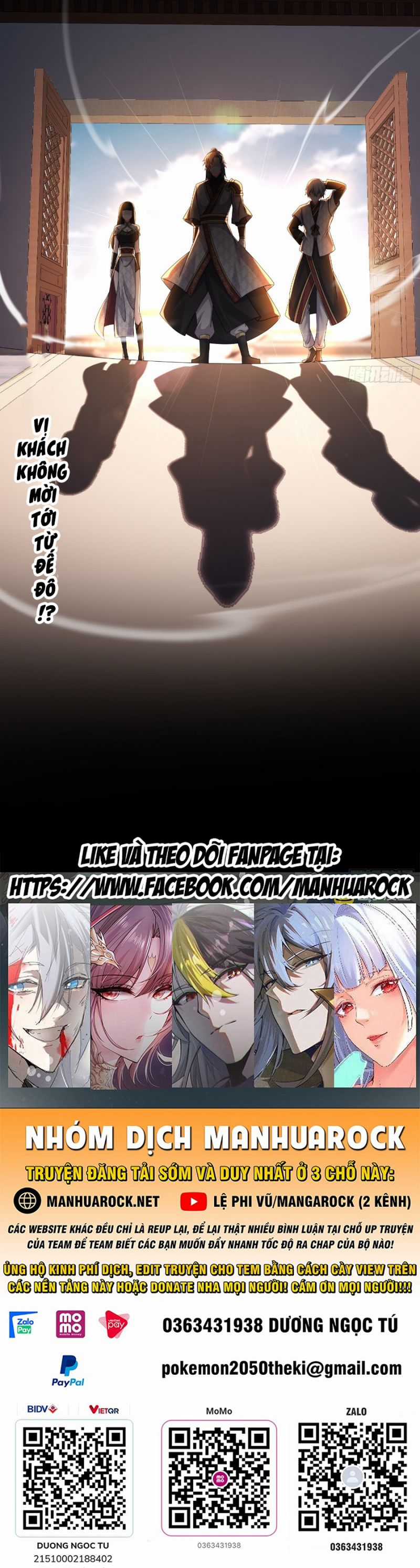 Tuyệt Thế Đạo Lữ Chapter 18 trang 31