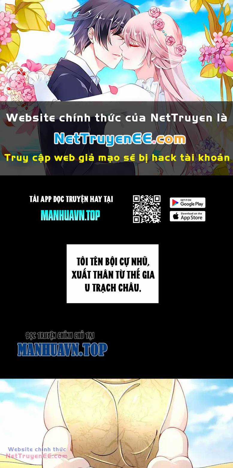 Tuyệt Thế Đạo Lữ Chapter 182 trang 0