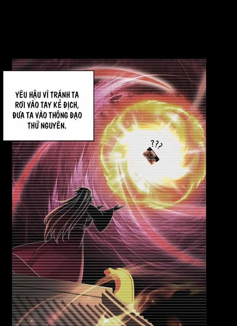 Tuyệt Thế Đạo Lữ Chapter 183 trang 16