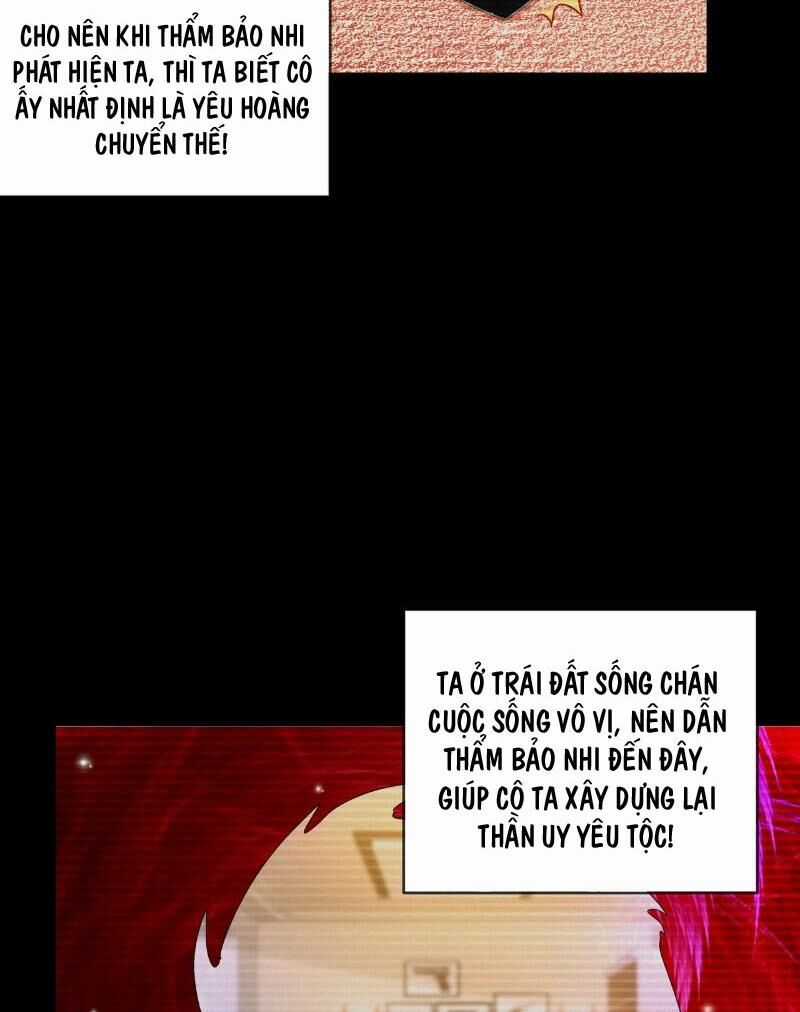 Tuyệt Thế Đạo Lữ Chapter 183 trang 21